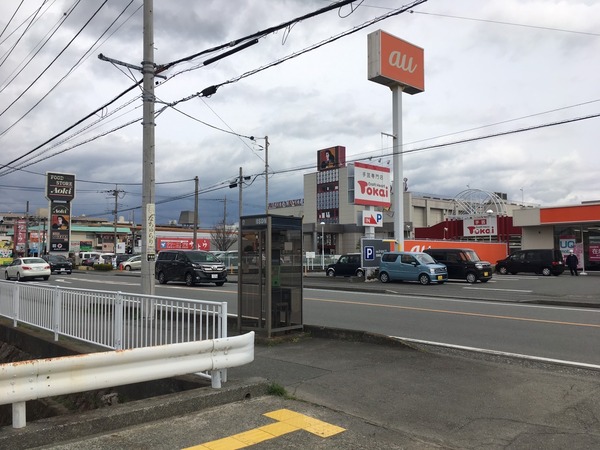 9FC3D51E-E04C-4622-8344-864B78C44A4E