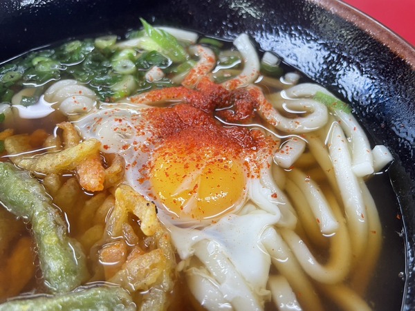 A079AF1C-7027-4CCA-B47D-C455BEB3B509