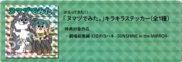 スクリーンショット 2026-01-07 195317