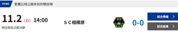 スクリーンショット 2025-11-05 224339