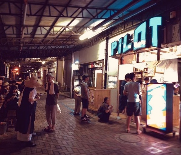 941D104A-0C6F-4935-ACB1-AC2C4E4677D5