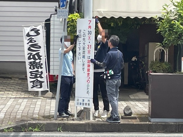 CE934F7B-F6C9-4285-8ADF-706F38734A42