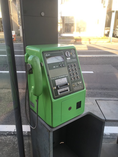 6A391642-11CE-4905-9755-EBD674943053