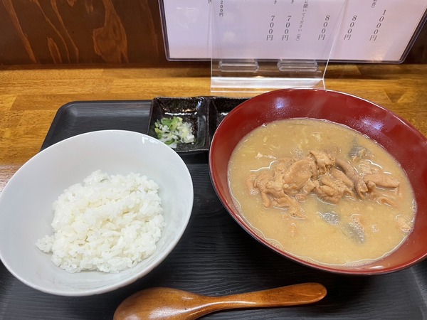 10518AD0-67FC-4545-9EAA-5E09400777A8