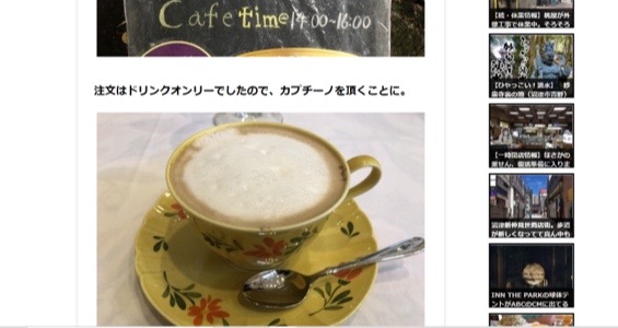 F21B57B5-E626-440C-81A2-CC8E069BCAB4