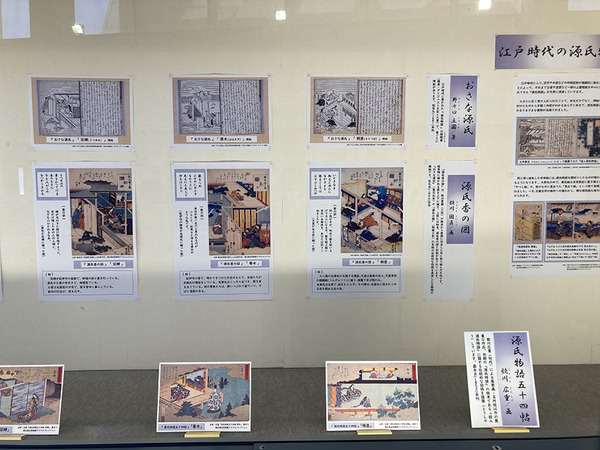 toshokan (3)