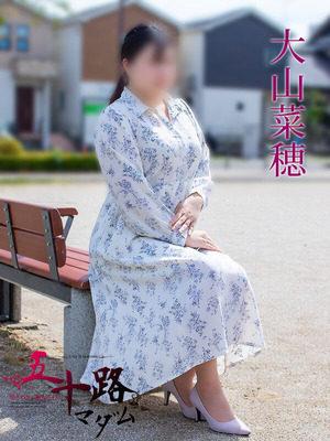 20250906185241014990