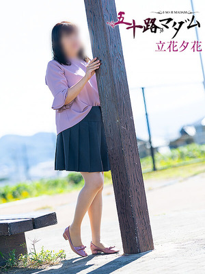 tachibana01