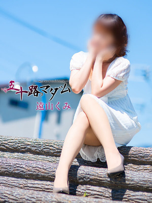 tooyama07