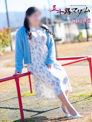 ooyama05