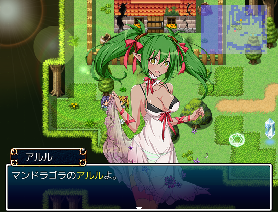 Girls Carnival 2 仲間モンスター一覧 妄想キスメット