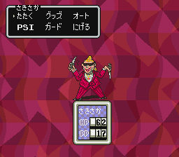 むほほ れしゃこここ