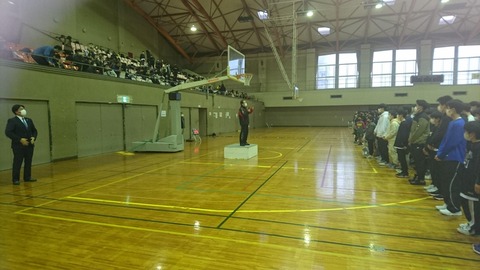 会長