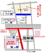 立入禁止地図