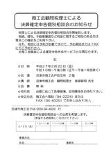 img-115155432-0001