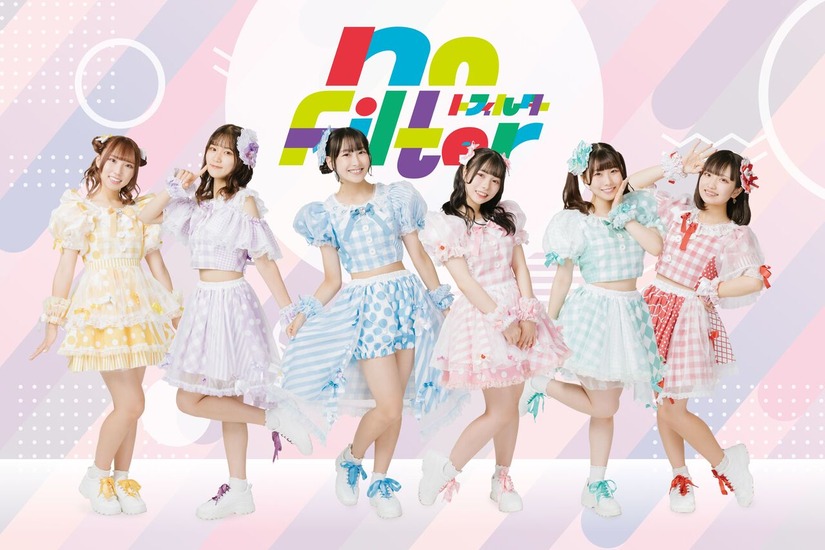 アイドル（no Filter）①