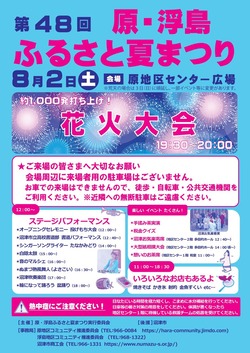 表紙_01