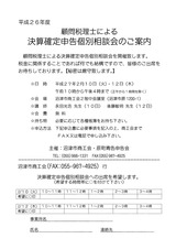 img-115155426-0001
