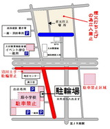 立入禁止地図
