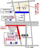 立入禁止地図