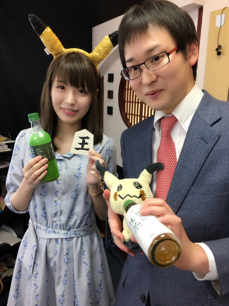 将棋 藤井七段と里見女流四冠の初対局は藤井七段が勝利 ヒューリック杯棋聖戦 一次予選 最強ネタまとめ 将棋 藤井七段と里見女流四冠の初対局は藤井七段が勝利 ヒューリック杯棋聖戦 一次予選 最強ネタまとめ
