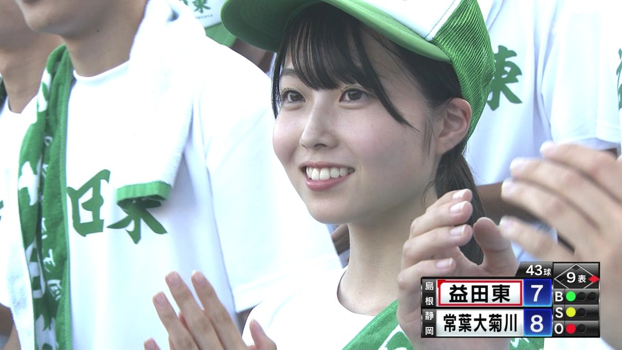 速報 甲子園応援jk史上最も可愛い女の子 決定する 最強ネタまとめ