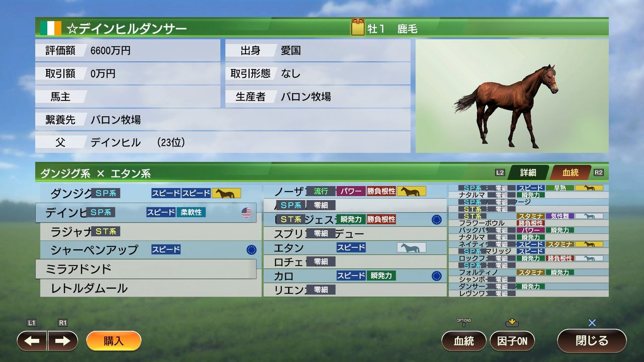 シャーペンアップ Sharpen Up Japaneseclass Jp シャーペンアップ Sharpen Up Japaneseclass Jp