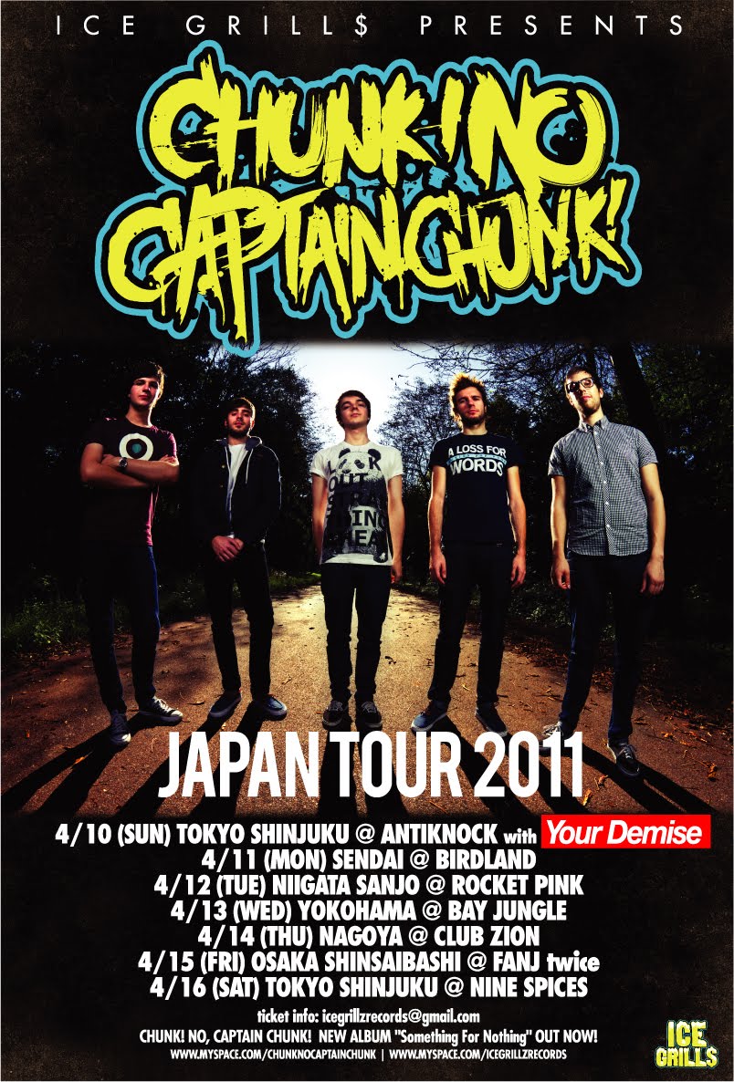 Chunk No Captain Chunk 来日詳細発表 Punx Save The Earth Blog Old