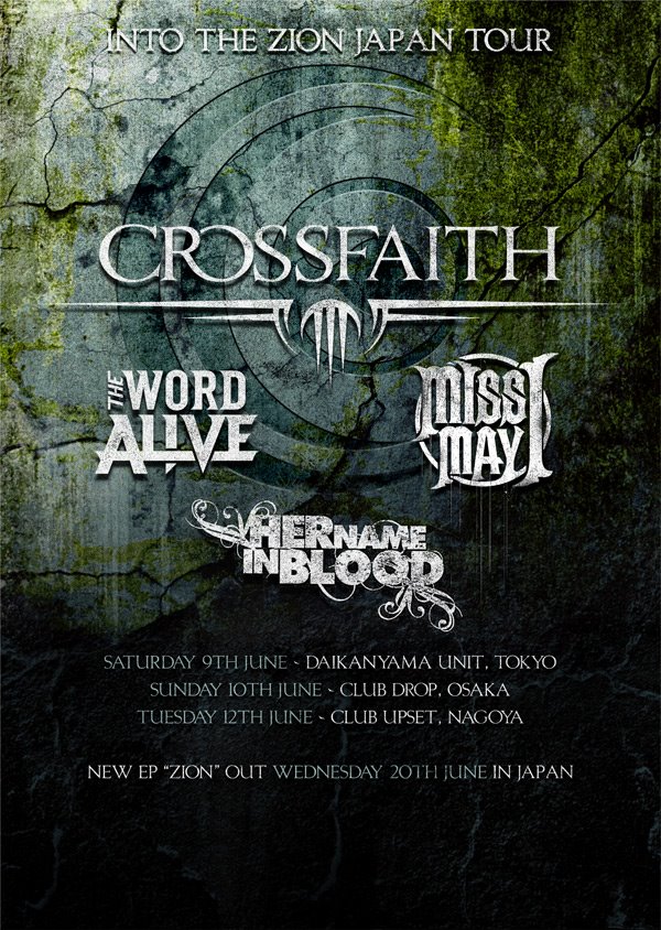 Crossfaith Into The Zion Japan Tour 決定！ : PUNX SAVE THE EARTH
