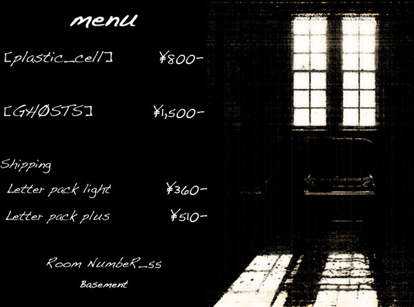menu4
