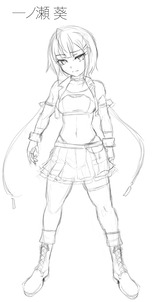 葵 キャラ紹介
