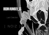 NOIZ7