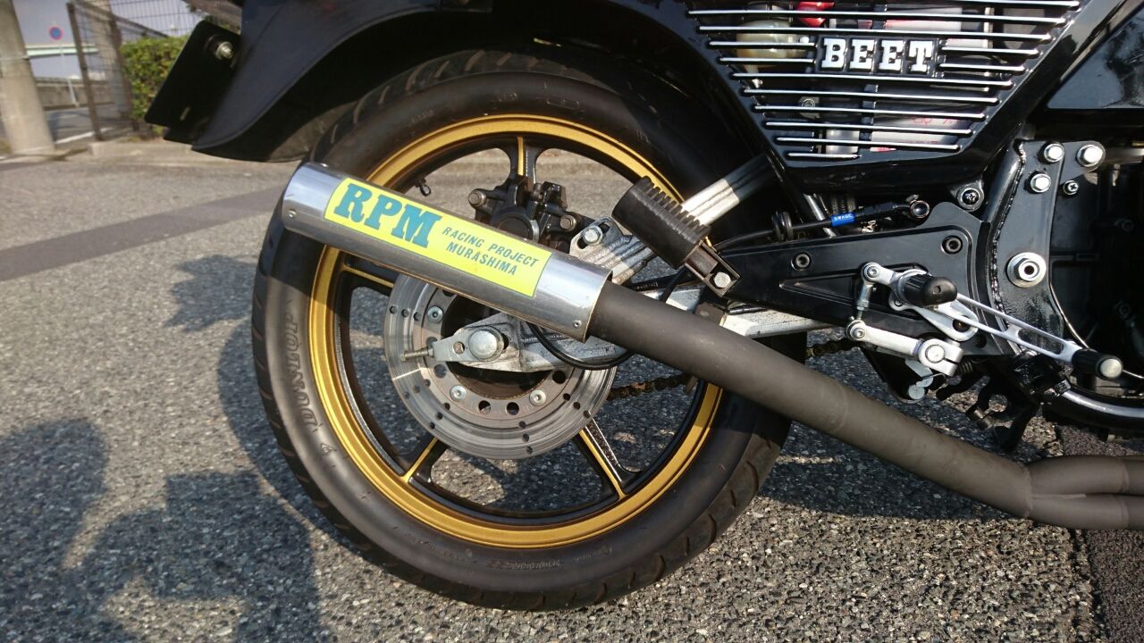 Z400FX アルミ製スイングアーム まるでウエダスイングアーム 【公式通販】