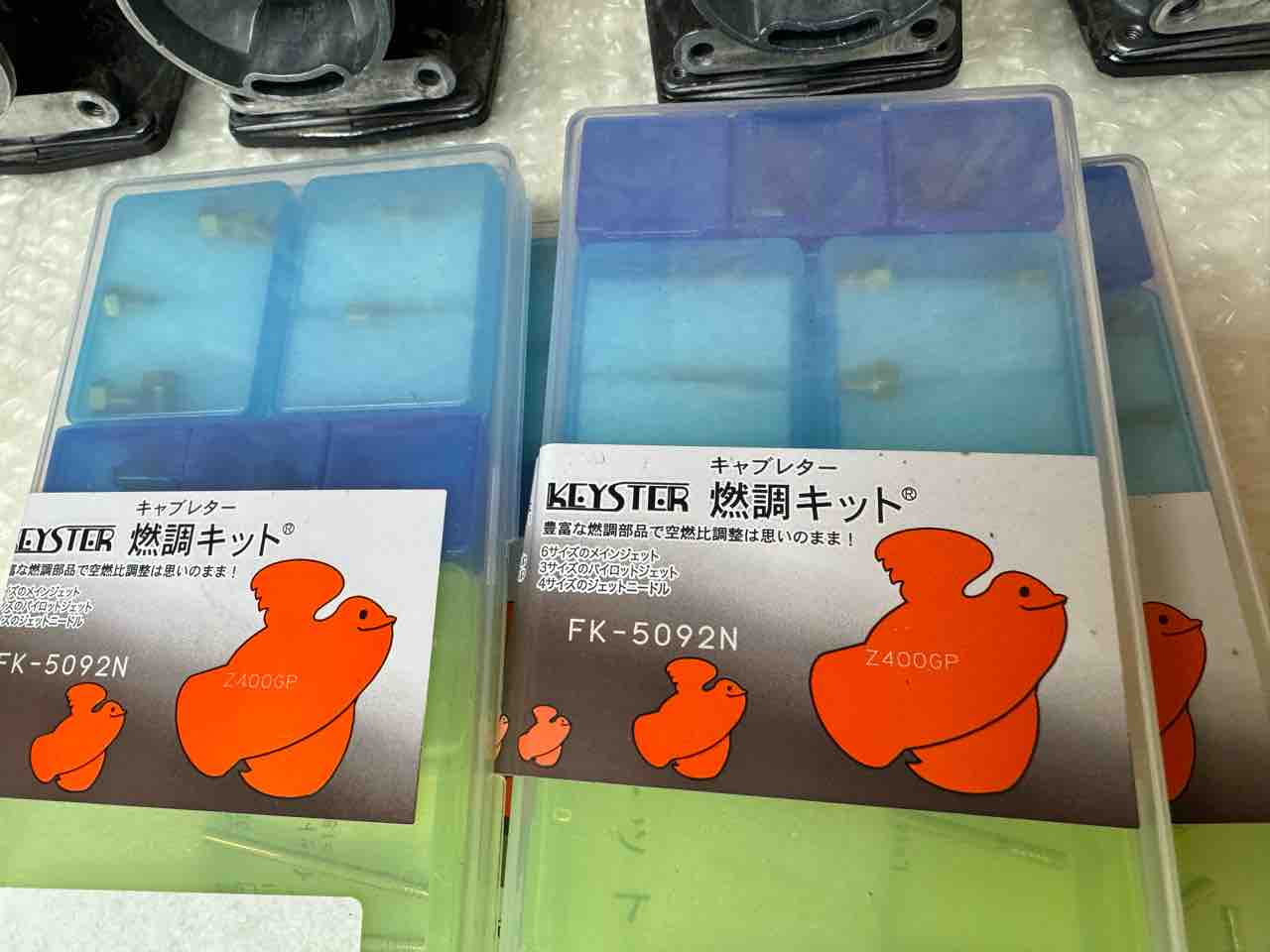 福岡県E様のキャブレター不具合② : Z400GP専門店 エムゼクト 福岡県E様のキャブレター不具合② : Z400GP専門店 エムゼクト