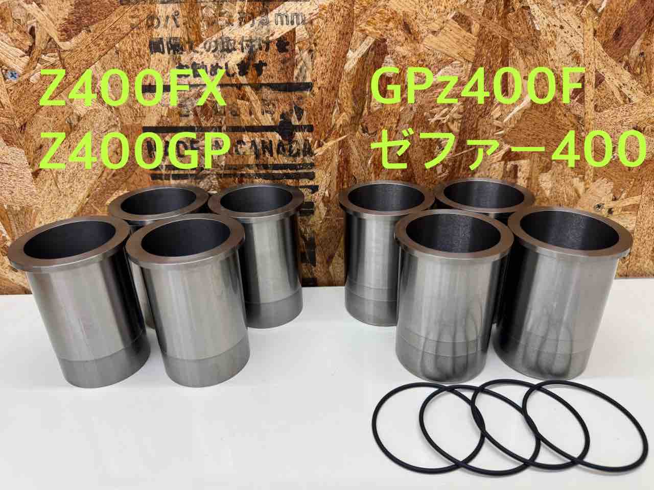 ふーせん スパークルスウェットバルーンヘムプルオーバー Emma Taylor