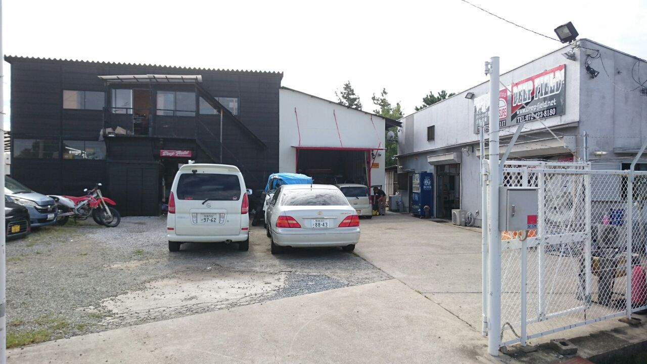 cbx専門店 deepfieldさん : Z400GP専門店 エムゼクト つねちゃんのブログ