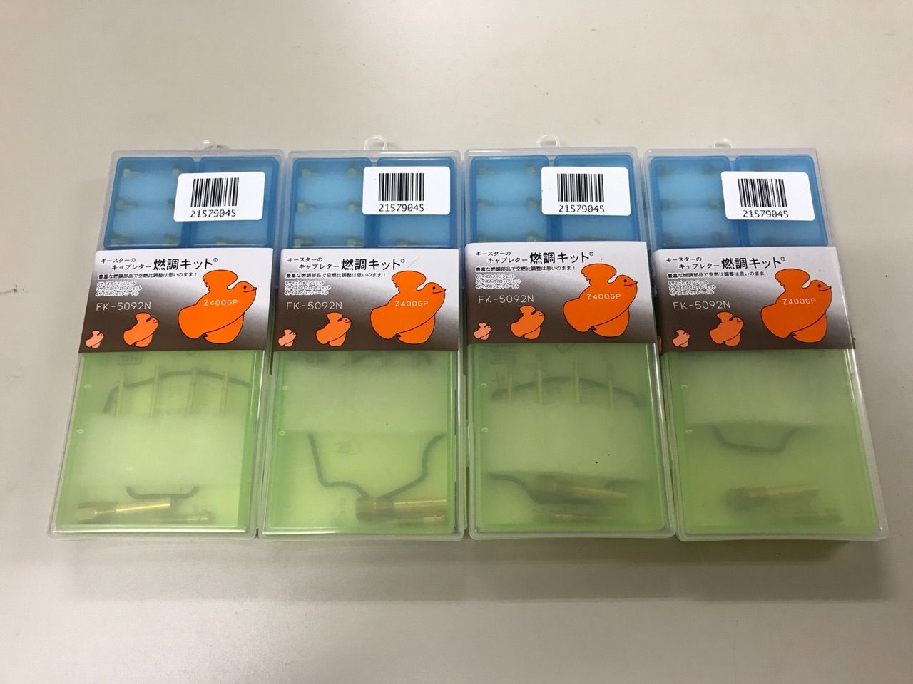 キースター キャブレター燃調キット : Z400GP専門店 エムゼクト つね