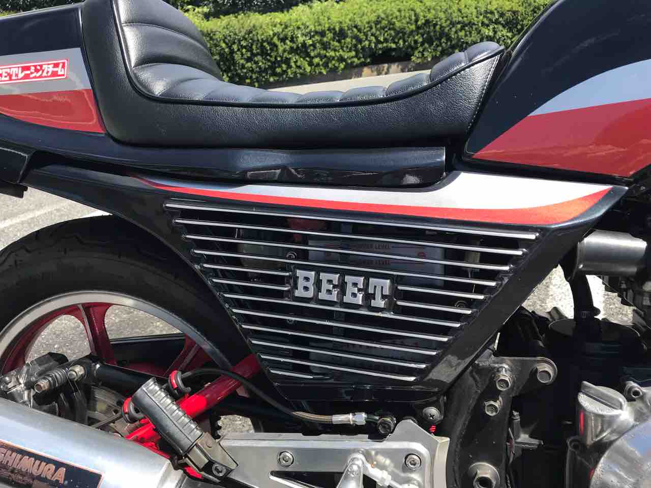 全国のZ400GP 茨城県T,AさんのGP : Z400GP専門店 エムゼクト