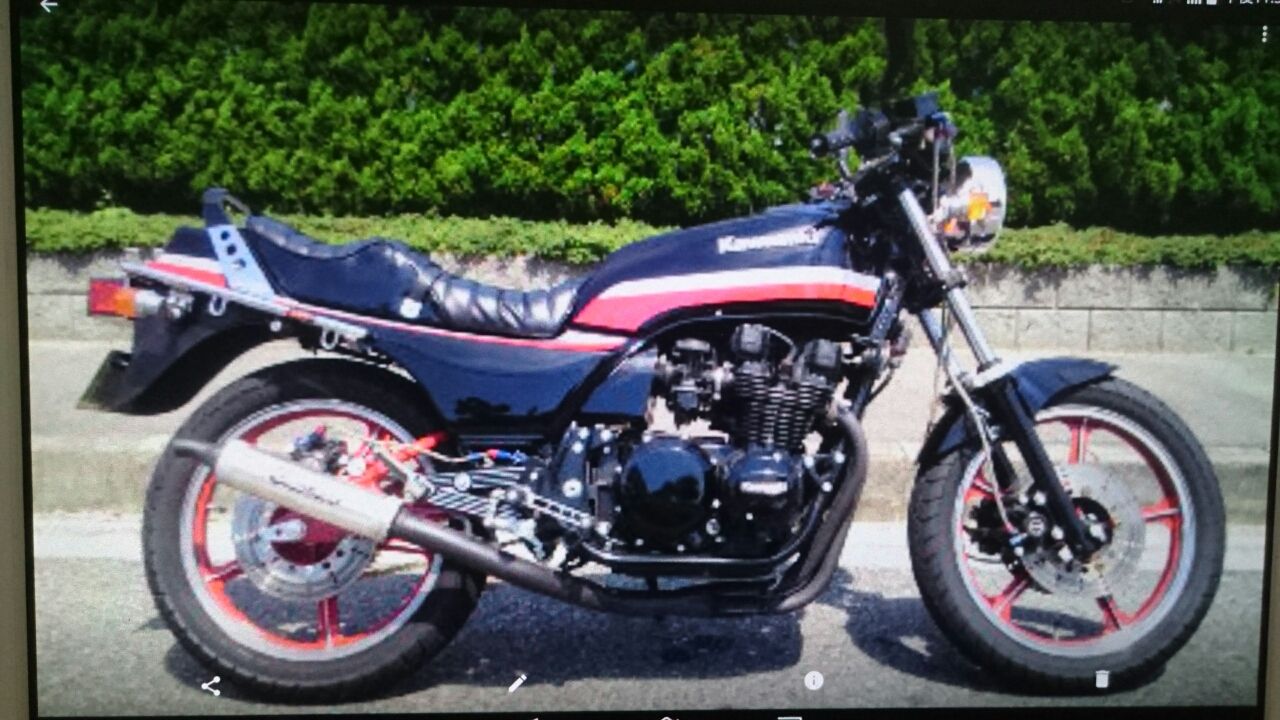 可愛すぎるフェミニンデザイン♪ Z400GPビートバックステップ | vendee