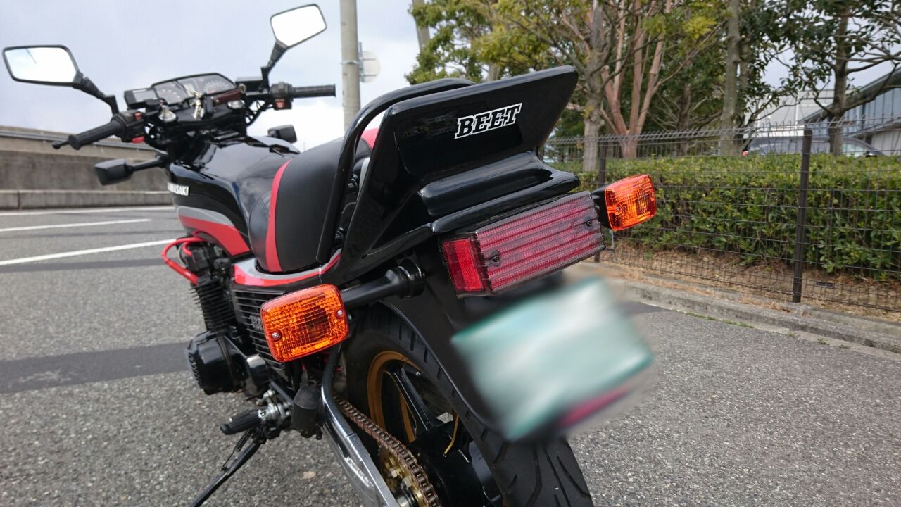 Z400GP Z550GP 純正ウインカーCGCウインカー