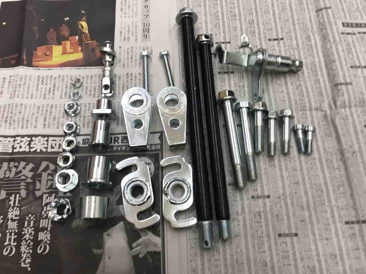メッキ加工 アウトレット！透かしメッキ加工済シビエΦ180ヘッドライトZ1Z2等