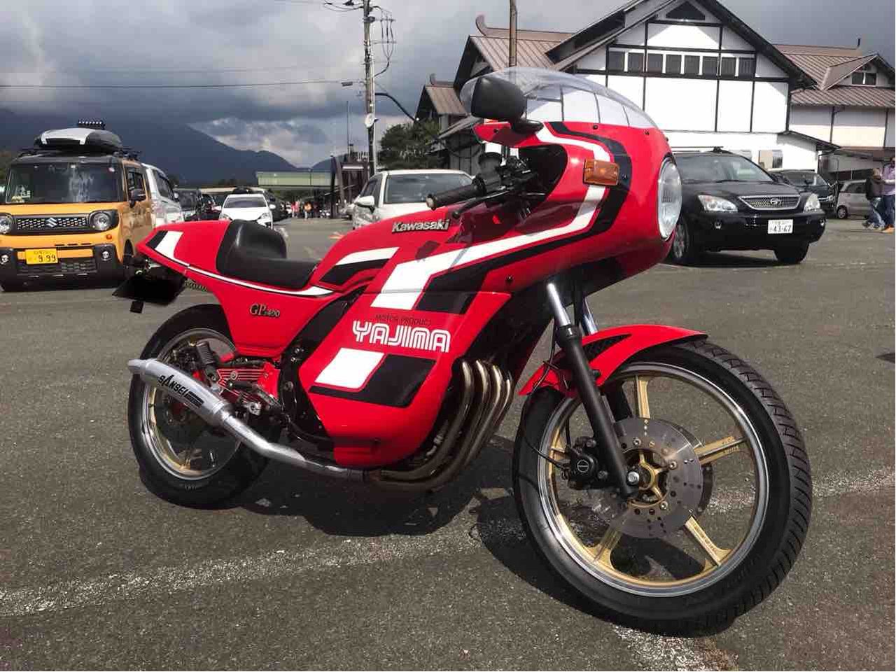 全国のZ400GP 埼玉県M,KさんのGP : Z400GP専門店 エムゼクト つね