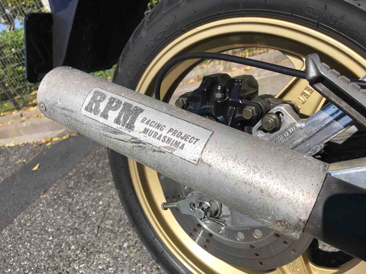 Z400GP用 初期型 RPM : Z400GP専門店 エムゼクト つねちゃんのブログ