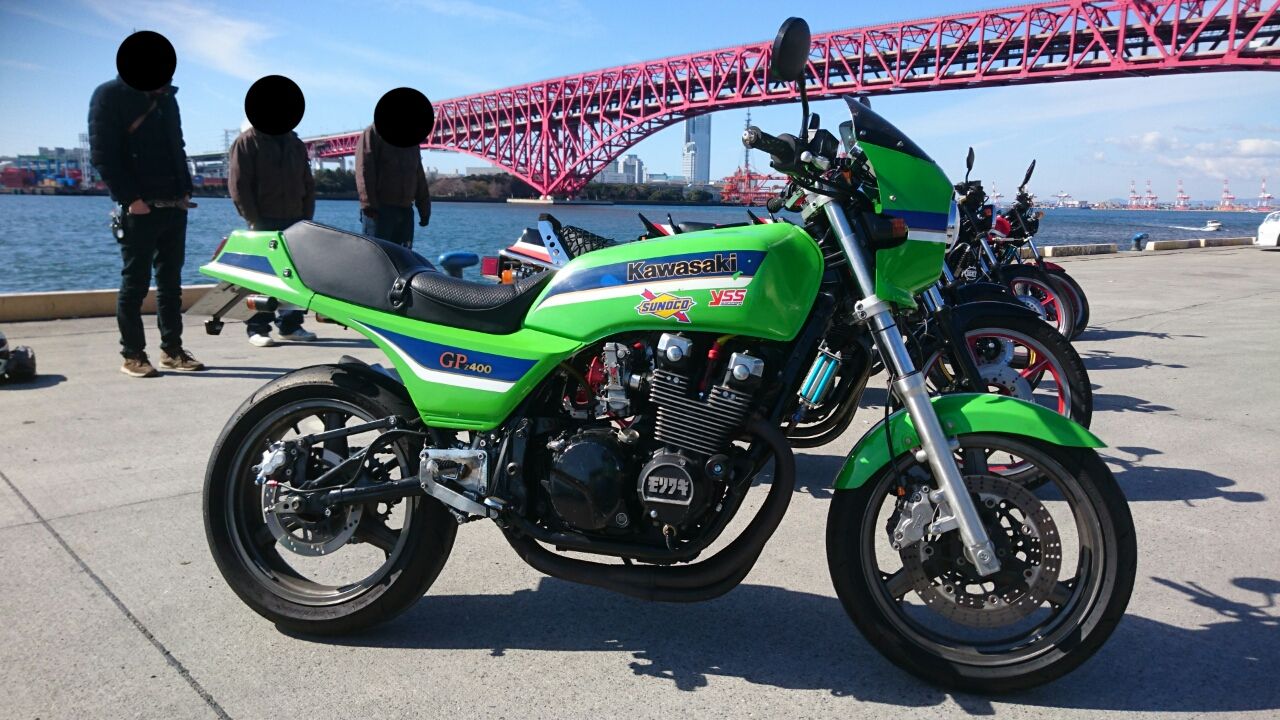 全国のZ400GP 大阪府S,IさんのGP : Z400GP専門店 エムゼクト 全国のZ400GP 大阪府S,IさんのGP : Z400GP専門店 エムゼクト