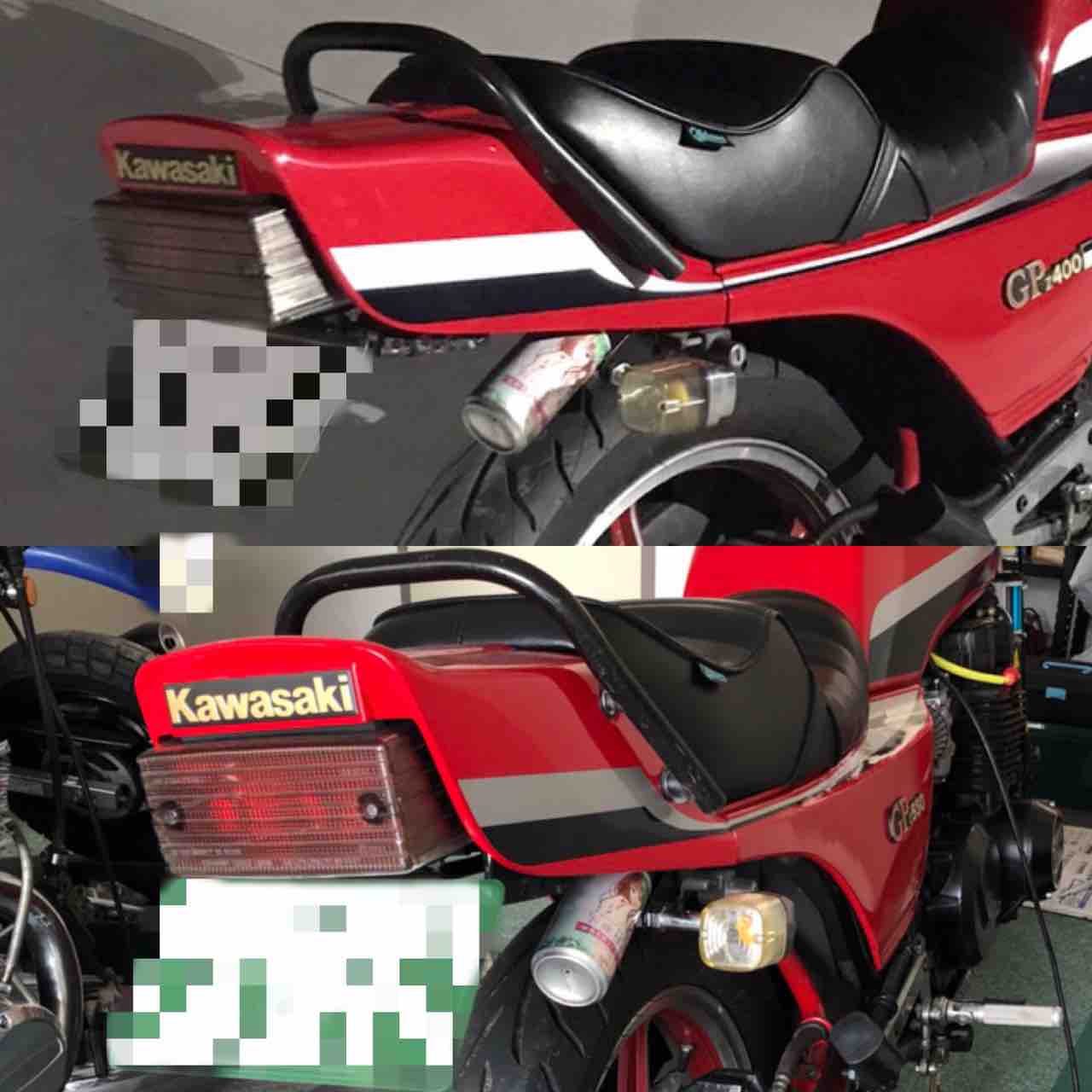 Z400GP用 フェンダーレスキット 新品(ノーマルーテル用)