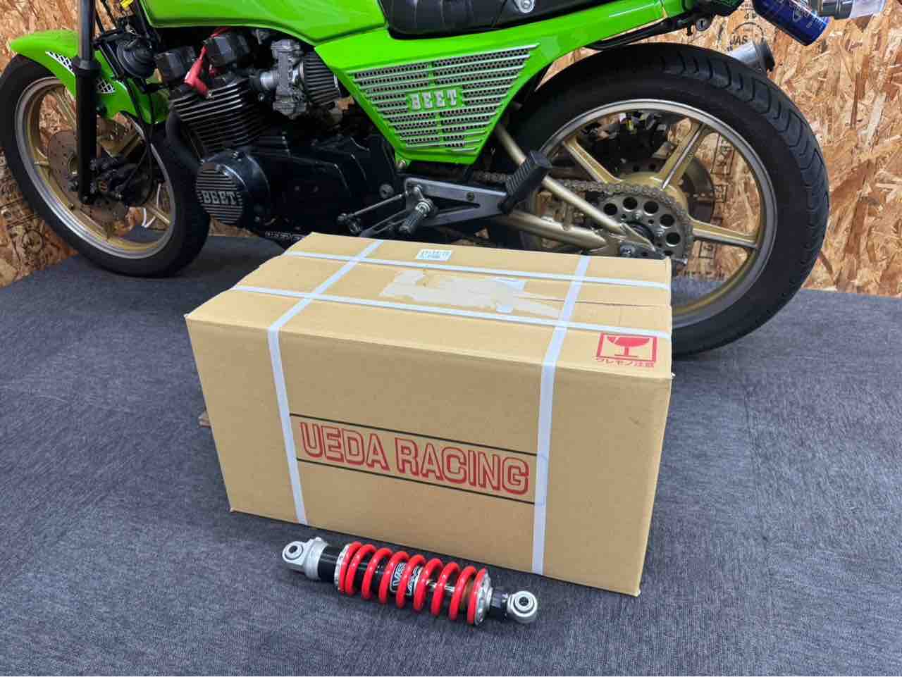 大阪府K様のスイングアーム交換 : Z400GP専門店 エムゼクト