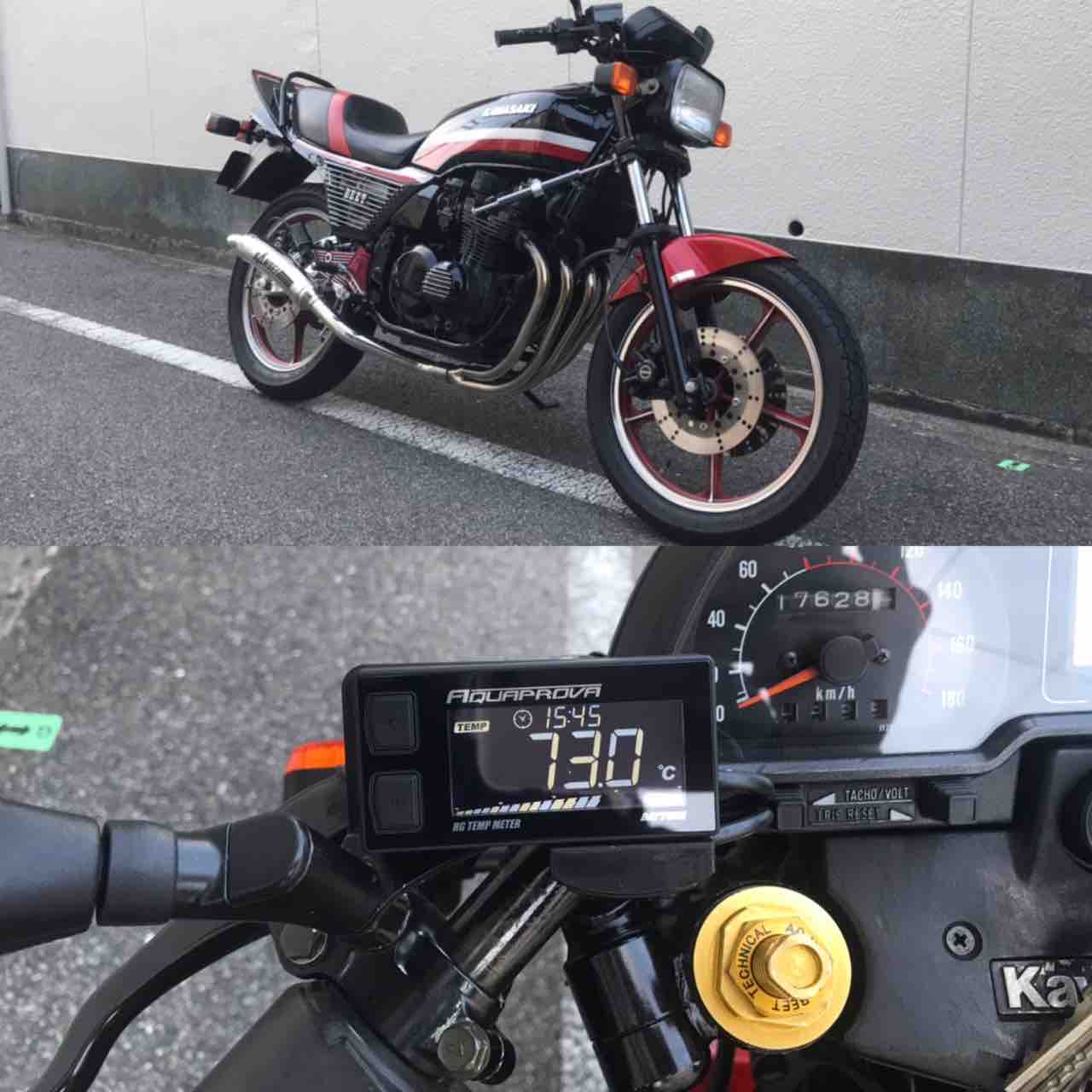 12/2 年内最後のバイク遊び 関西編 後編 : Z400GP専門店 エムゼクト