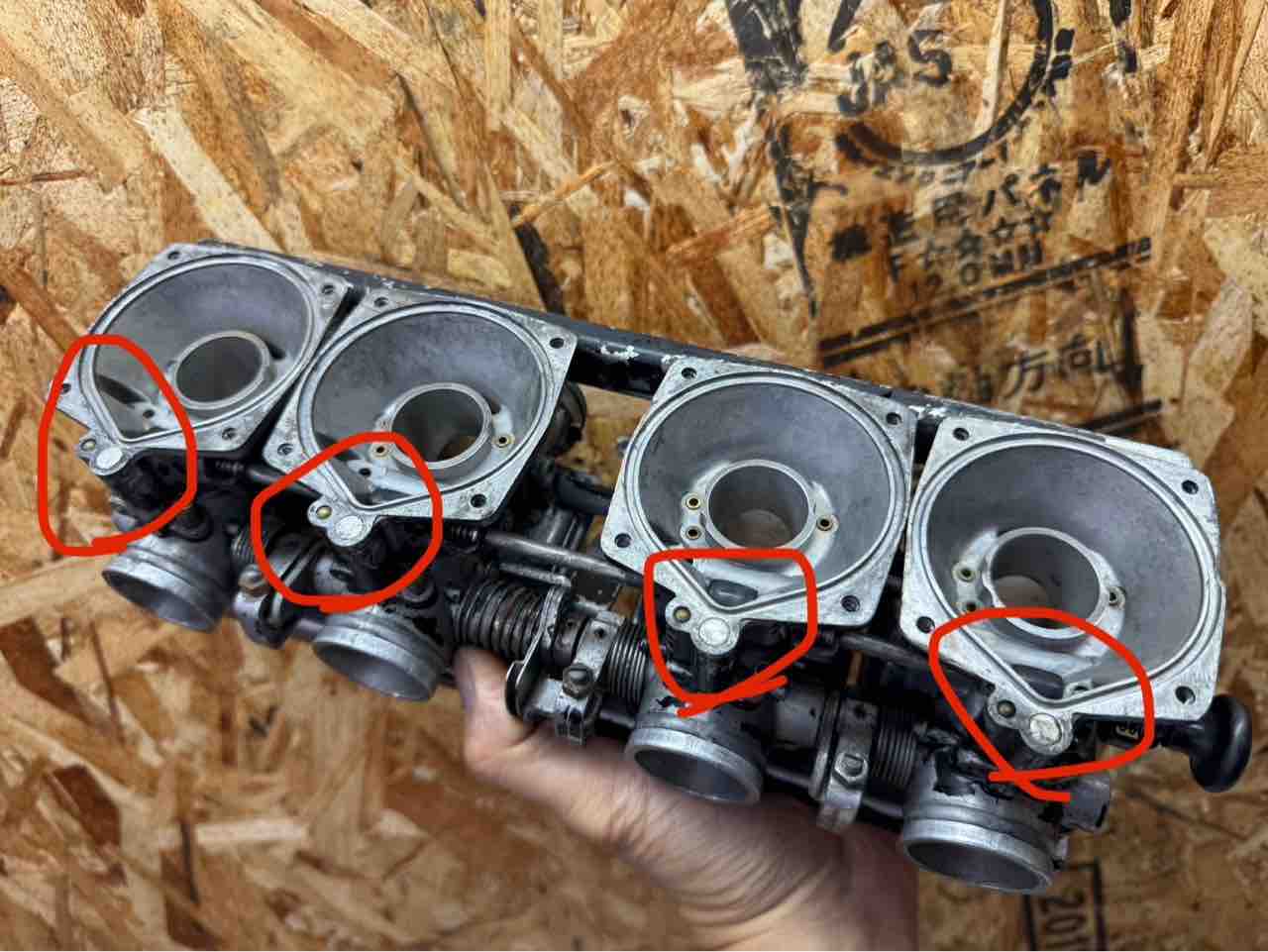 大阪府F様のZ550GPメンテナンス④ : Z400GP専門店 エムゼクト つね