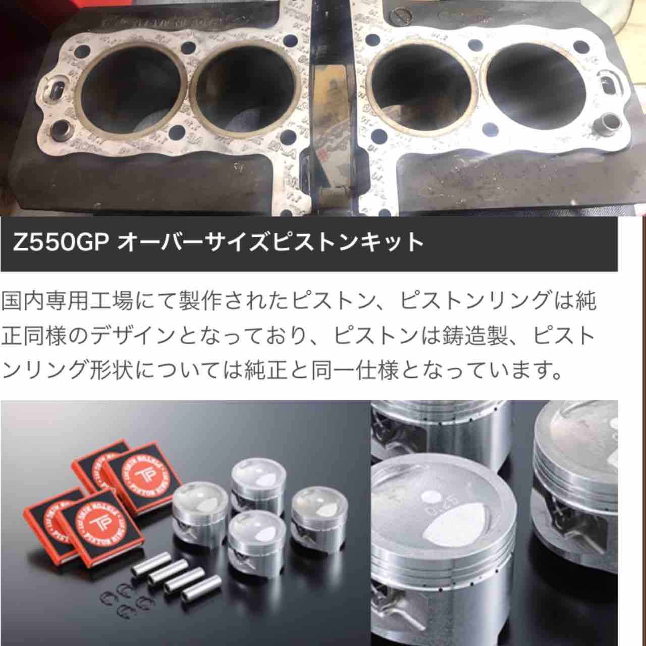 800系つばめのピンバッチ 800系つばめのピンバッチ