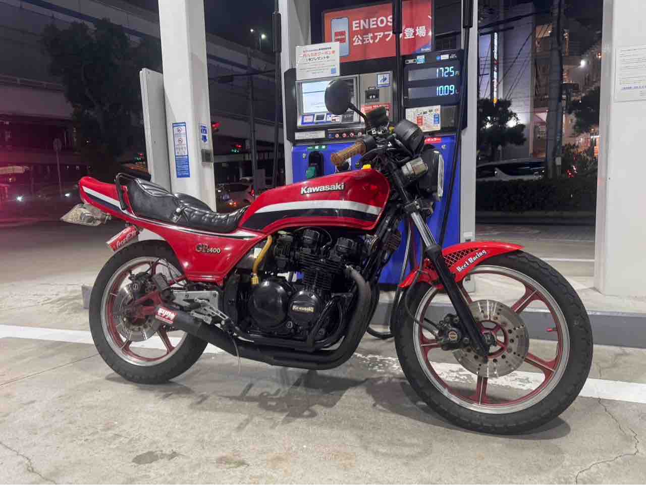 福岡県H様のエンジンフルOH完成！ : Z400GP専門店 エムゼクト つね